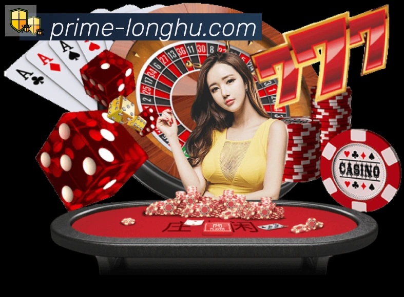 龙虎棋牌荣誉